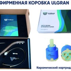 Смеситель ULGRAN U-011 в Березниках - berezniki.mebel24.online | фото 16