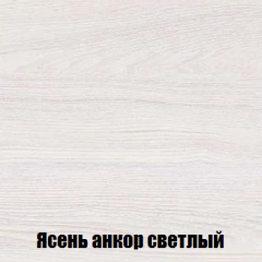 Спальный гарнитур МСП-1 (Ясень Анкор светлый) 1400 в Березниках - berezniki.mebel24.online | фото 2