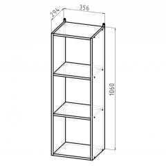 Стеллаж 3 секции (белый) в Березниках - berezniki.mebel24.online | фото 2