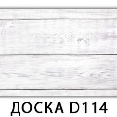 Стол Бриз с фотопечатью Доска D111 в Березниках - berezniki.mebel24.online | фото 3