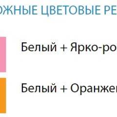 Стол компьютерный №9 (Матрица) в Березниках - berezniki.mebel24.online | фото 2