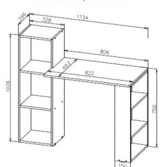Стол компьютерный СТК 1 (Белый) в Березниках - berezniki.mebel24.online | фото 3