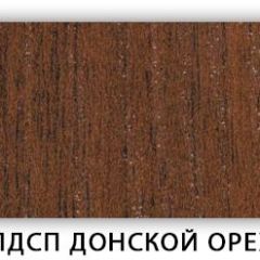 Стол кухонный Бриз лдсп ЛДСП Донской орех в Березниках - berezniki.mebel24.online | фото