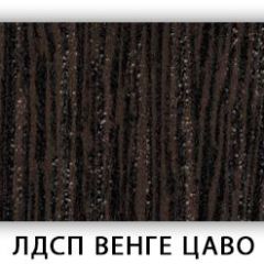 Стол кухонный Бриз лдсп ЛДСП Дуб Сонома в Березниках - berezniki.mebel24.online | фото