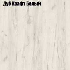 Стол ломберный ЛДСП раскладной с ящиком (ЛДСП 1 кат.) в Березниках - berezniki.mebel24.online | фото 7