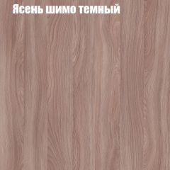 Стол ломберный МИНИ раскладной (ЛДСП 1 кат.) в Березниках - berezniki.mebel24.online | фото 10