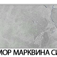 Стол обеденный Бриз пластик Мрамор марквина синий в Березниках - berezniki.mebel24.online | фото 17