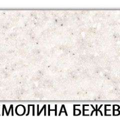 Стол обеденный Бриз пластик Риголетто светлый в Березниках - berezniki.mebel24.online | фото 20