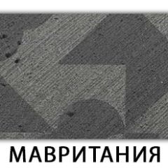 Стол обеденный Бриз пластик Семолина бежевая в Березниках - berezniki.mebel24.online | фото 12