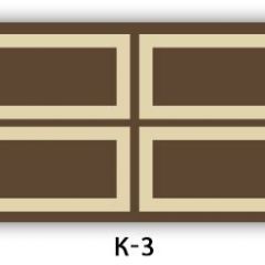 Стол раздвижной Бриз К-2 Доска D110 в Березниках - berezniki.mebel24.online | фото 9