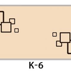 Стол раздвижной Бриз кофе K-2 в Березниках - berezniki.mebel24.online | фото 9