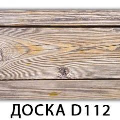Стол раздвижной Бриз лайм R156 Доска D110 в Березниках - berezniki.mebel24.online | фото 3