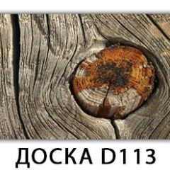 Стол раздвижной Бриз лайм R156 Доска D110 в Березниках - berezniki.mebel24.online | фото 4