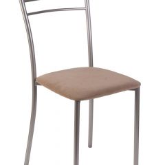 Стул №1 Хлоя в Березниках - berezniki.mebel24.online | фото 7