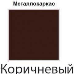 Стул Бари СБ 20 (кожзам стандарт) 2 шт. в Березниках - berezniki.mebel24.online | фото 14