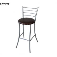 Стул Барный без мягкой спинки ДХ-2 в Березниках - berezniki.mebel24.online | фото 8