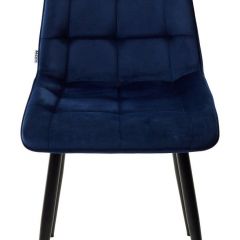 Стул CHIC BLUVEL-86 NAVY BLUE / черный каркас М-City в Березниках - berezniki.mebel24.online | фото 4