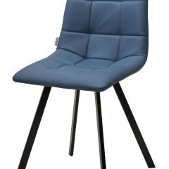 Стул CHILLI-Q SQUARE Oracul 795 Синий, экокожа PU / черный каркас, М-City в Березниках - berezniki.mebel24.online | фото