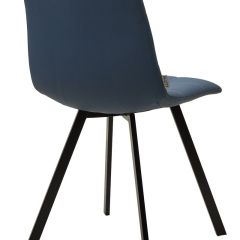 Стул CHILLI-Q SQUARE Oracul 795 Синий, экокожа PU / черный каркас, М-City в Березниках - berezniki.mebel24.online | фото 2