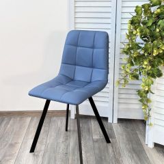 Стул CHILLI-Q SQUARE Oracul 795 Синий, экокожа PU / черный каркас, М-City в Березниках - berezniki.mebel24.online | фото 6