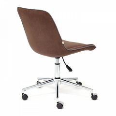 Стул компьютерный Style в Березниках - berezniki.mebel24.online | фото 4