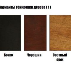 Стул Лира - Ж в Березниках - berezniki.mebel24.online | фото 2