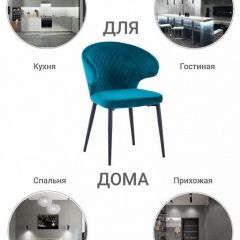 Стул Richard в Березниках - berezniki.mebel24.online | фото 8