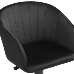 Офисное кресло Тибо черный в Березниках - berezniki.mebel24.online | фото 5