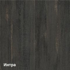 Трувор Шкаф-стеллаж 13.206 в Березниках - berezniki.mebel24.online | фото 4
