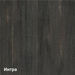 Трувор Стол журнальный 12.19 (12.19 N) в Березниках - berezniki.mebel24.online | фото 2