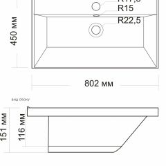 Умывальник мебельный "Classic-80" в Березниках - berezniki.mebel24.online | фото 2