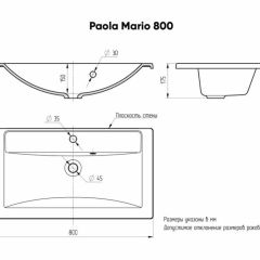 Умывальник мебельный "Mario 80" Paola в Березниках - berezniki.mebel24.online | фото 4