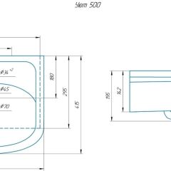 Умывальник мебельный "Уют 50" в Березниках - berezniki.mebel24.online | фото 2