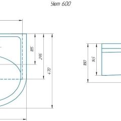 Умывальник мебельный Уют 60 в Березниках - berezniki.mebel24.online | фото 2