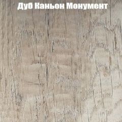 Вешалка V3 в Березниках - berezniki.mebel24.online | фото 5