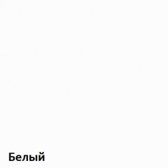 Вуди Комод 13.293 в Березниках - berezniki.mebel24.online | фото 3