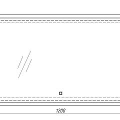 Зеркало Dream 120 alum с подсветкой Sansa (SD1025Z) в Березниках - berezniki.mebel24.online | фото 7