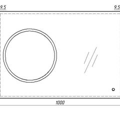 Зеркало Eclipse 100 black с подсветкой Sansa (SE1032Z) в Березниках - berezniki.mebel24.online | фото 7