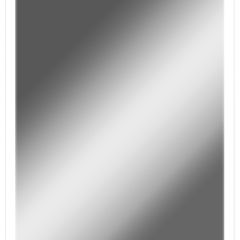 Зеркало Оттава 1000х700 с подсветкой Домино (GL7028Z) в Березниках - berezniki.mebel24.online | фото