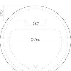 Зеркало София 700х700 с подсветкой Домино (GL7046Z) в Березниках - berezniki.mebel24.online | фото 6