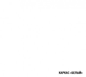 АЛЬБА Кухонный гарнитур Гранд Прайм  (2200*2500 мм) в Березниках - berezniki.mebel24.online | фото 5