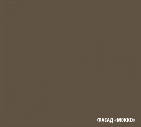 АЛЬБА Кухонный гарнитур Гранд Прайм  (2200*2500 мм) в Березниках - berezniki.mebel24.online | фото 7