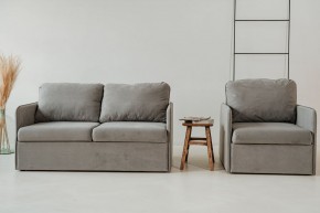 Комплект мягкой мебели 800+801 (диван+кресло) в Березниках - berezniki.mebel24.online | фото 1