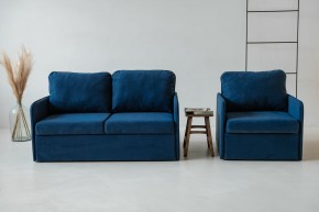 Комплект мягкой мебели 800+801 (диван+кресло) в Березниках - berezniki.mebel24.online | фото 5