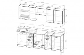 АНТИКА Кухонный гарнитур Базис (2400 мм) в Березниках - berezniki.mebel24.online | фото 2