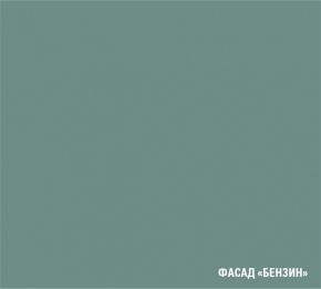 АСАЯ Кухонный гарнитур Гранд Прайм  (2200*2500 мм) в Березниках - berezniki.mebel24.online | фото 6