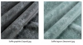 Барный стул Премьер газлифт (2 шт) арт. Б327 в Березниках - berezniki.mebel24.online | фото 39