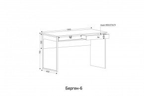 БЕРГЕН 6 Письменный стол в Березниках - berezniki.mebel24.online | фото 3