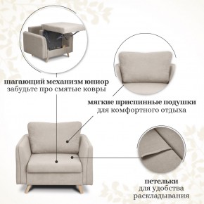 Комплект мягкой мебели 6134+6135 (диван+кресло) в Березниках - berezniki.mebel24.online | фото 13
