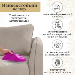 Комплект мягкой мебели 6134+6135 (диван+кресло) в Березниках - berezniki.mebel24.online | фото 16